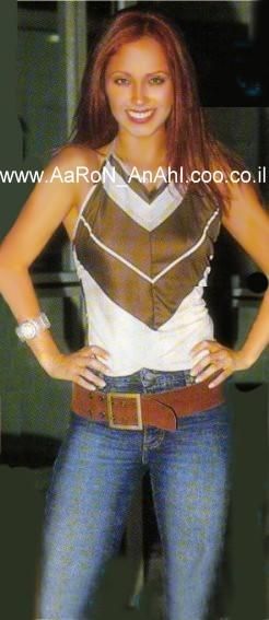 Anahi in Cklass - anahi_princessa - Anahi