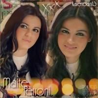 ..::Bannere::.. - Dulce_Maria_forever:X:X - Maite