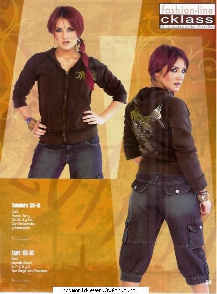 Dul in Cklass - **Chris_Pollito** - Dulce Maria