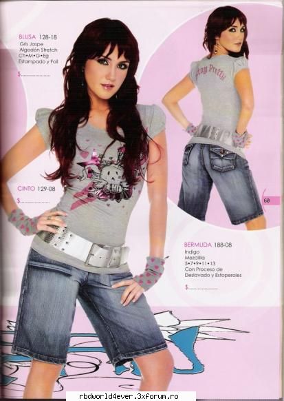 Dul in Cklass - **Chris_Pollito** - Dulce Maria