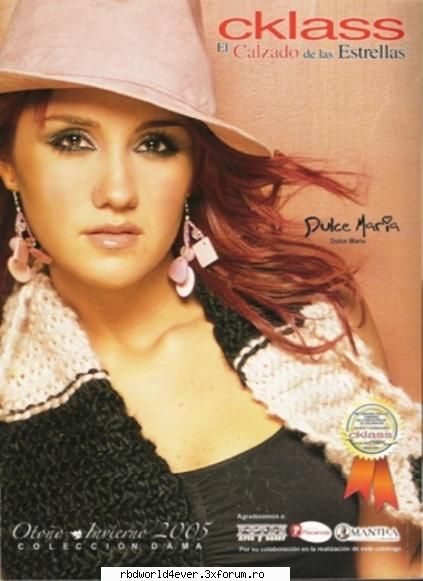 Dul in Cklass - **Chris_Pollito** - Dulce Maria