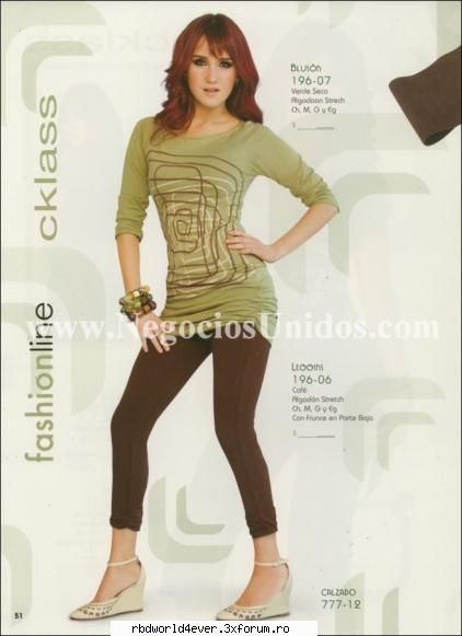 Dul in Cklass - **Chris_Pollito** - Dulce Maria