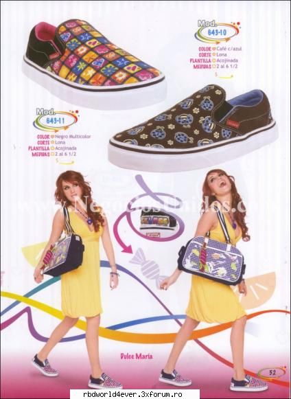 Dul in Cklass - **Chris_Pollito** - Dulce Maria