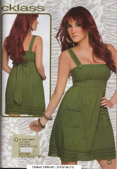 Dul in Cklass - **Chris_Pollito** - Dulce Maria
