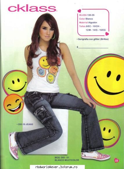 Dul in Cklass - **Chris_Pollito** - Dulce Maria