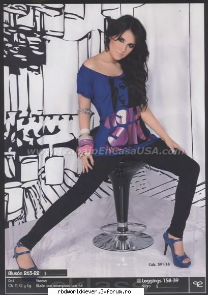 Dul in Cklass - anahi_princessa - Dulce Maria