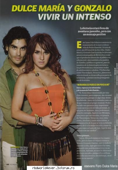 Dul in Tv y Novelas - anahi_princessa - Dulce Maria