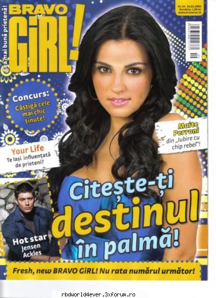 Poze - anahi_princessa - Maite