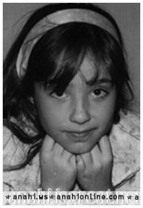 anahi mika - anahi_princessa - Anahi